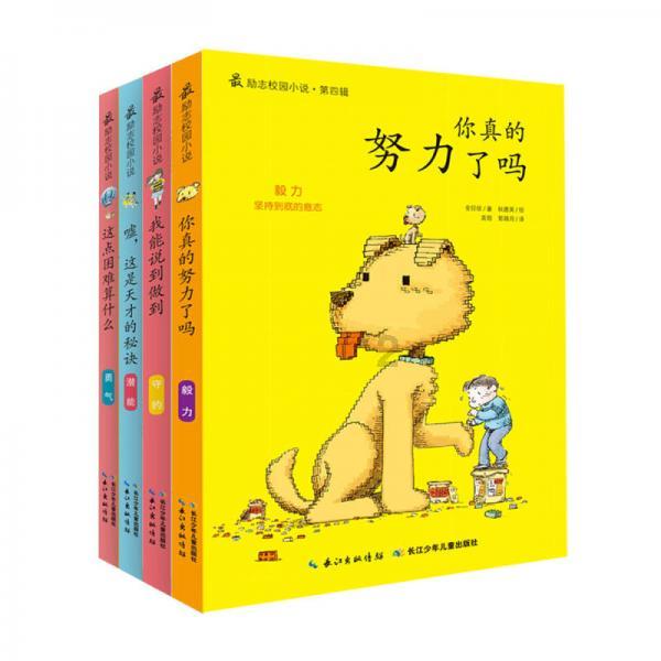 方块无限坠落