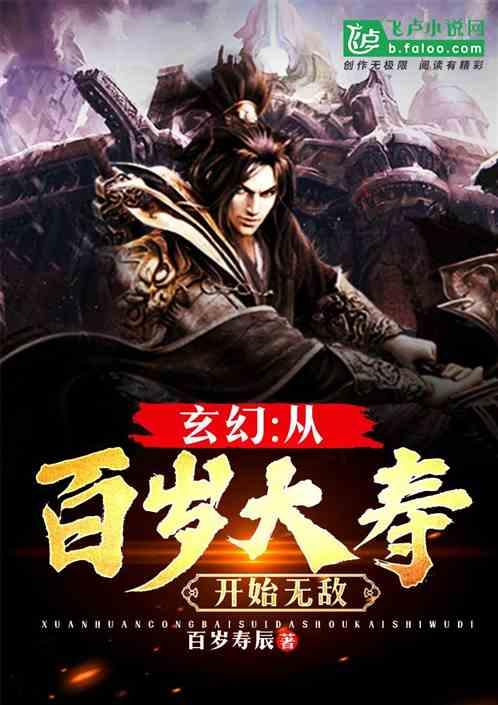 算24点游戏