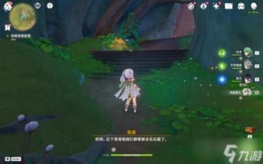 广州昌跃物业管理有限公司贵阳分公司被罚款6000元