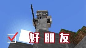魔王支配