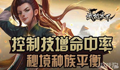 西安市红会医院血液肿瘤放疗科王凯主任受邀参加“2024年多学科贫血管理论坛”并作大会发言
