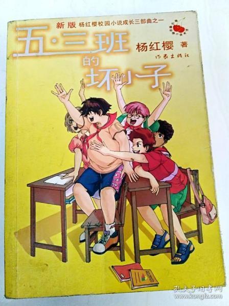 瓦伦托塔