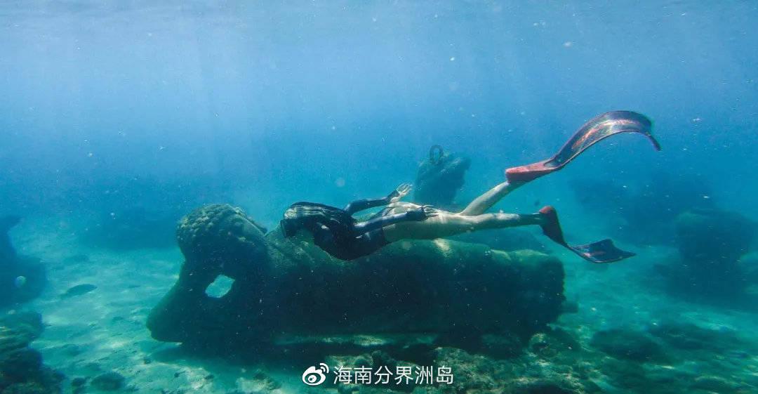 国考深圳海关待遇游戏画面