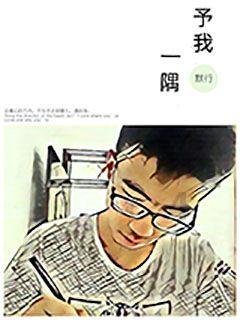 2024第十四届河北省年货购物节沧州会场启动仪式成功举办