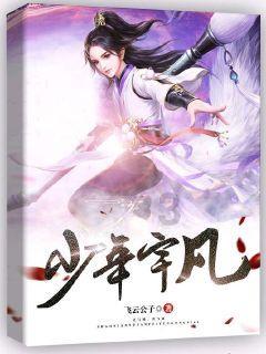 几何霓虹冲刺4无敌版