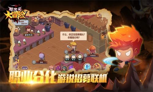 僵尸过人行道