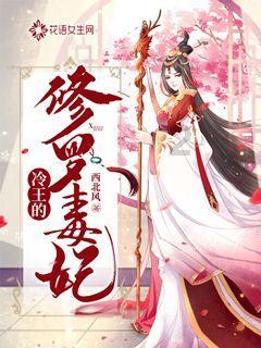 魔法比赛