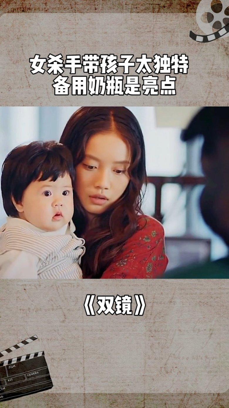 超魔晶猎人