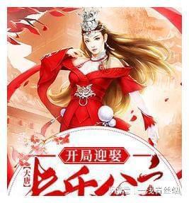 按点连线