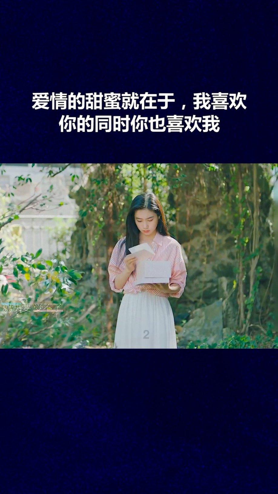 合并成十