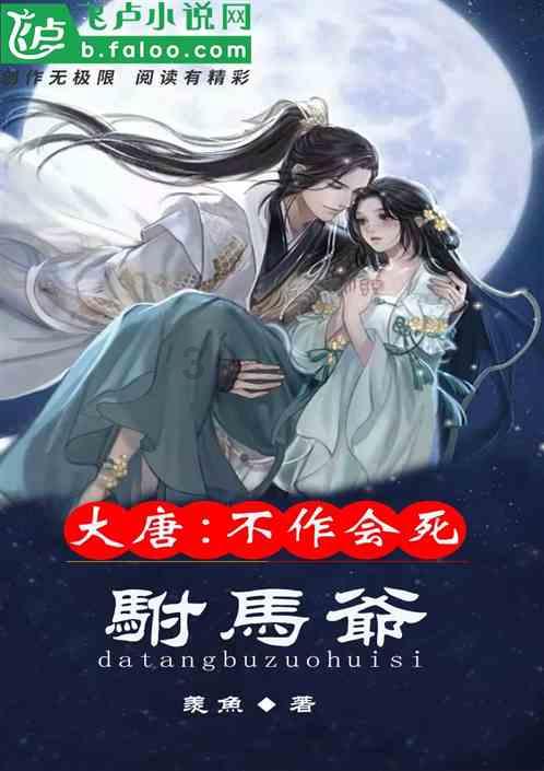 海南“村VA”迎春赛丨悬念留至最后一刻!东阁镇四宝队谢於彦携手队员冲进八强
