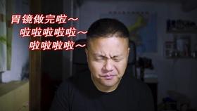 逃出美丽度假胜地