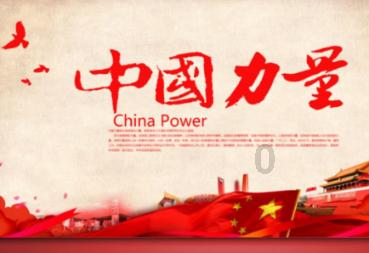 夏季热带海滩逃生