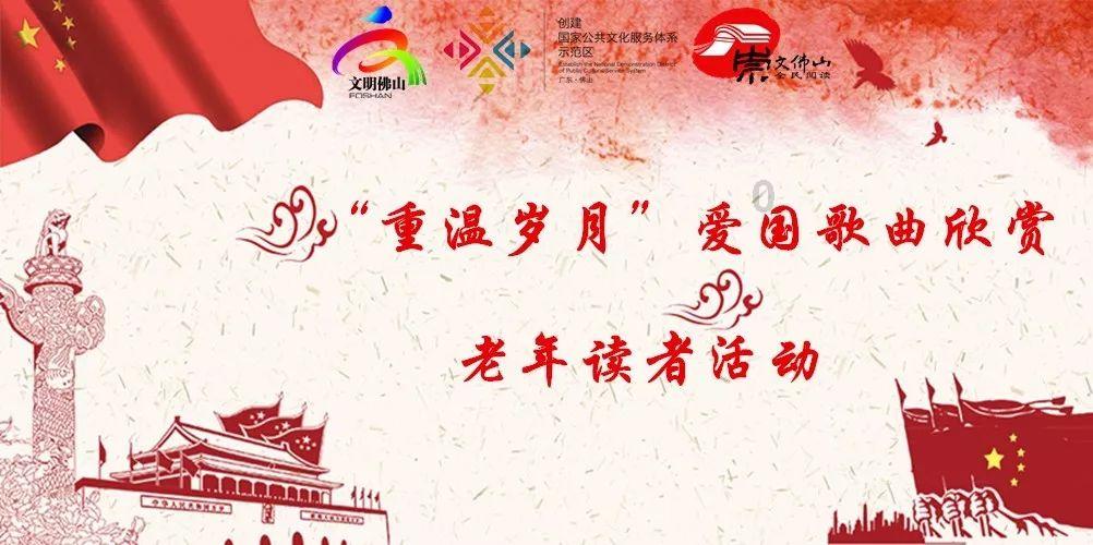 超可爱小精灵