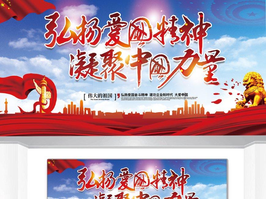 老旧废弃楼房逃脱6