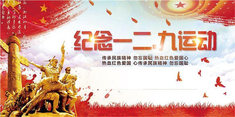 中国足球陷低谷！反腐大片、大连深圳解散、国足亚洲杯最差战绩