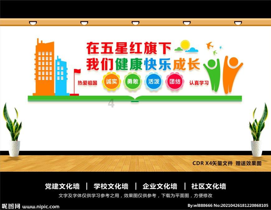 再别人面前说话正常，就再老公面前撒娇卖萌装可爱，可是我明明不爱他？这是怎么回事？游戏画面
