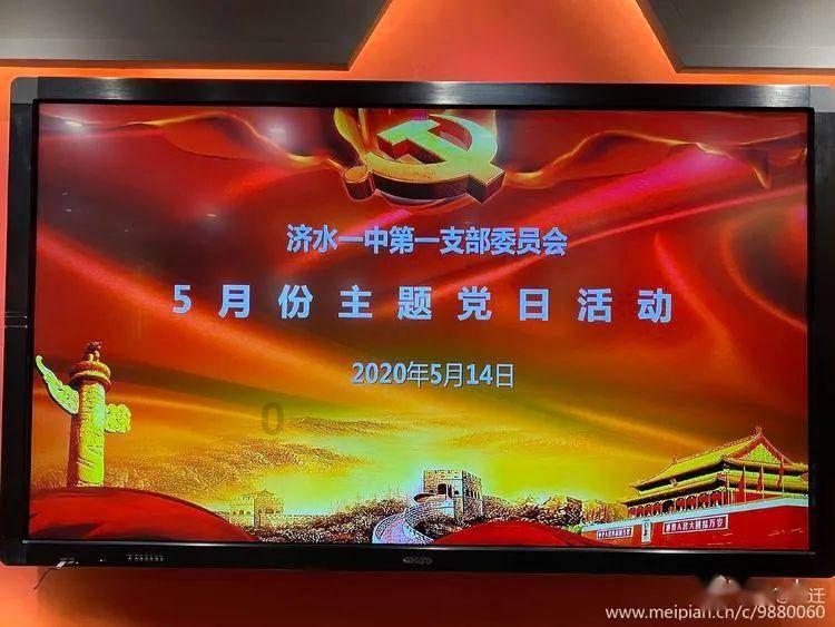 延熹攻略大换装