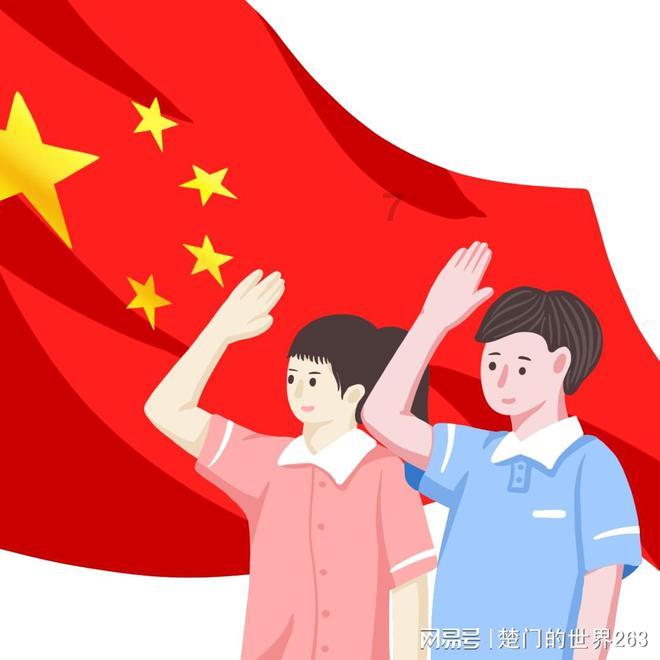 如何追求射手座男生游戏画面