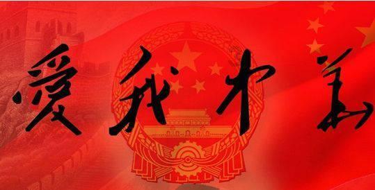 极品飞车ONLINE