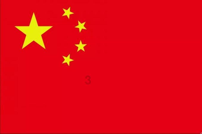 救援卡通老虎