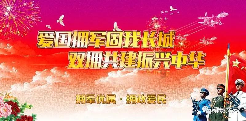 翻转吧，苹果虫