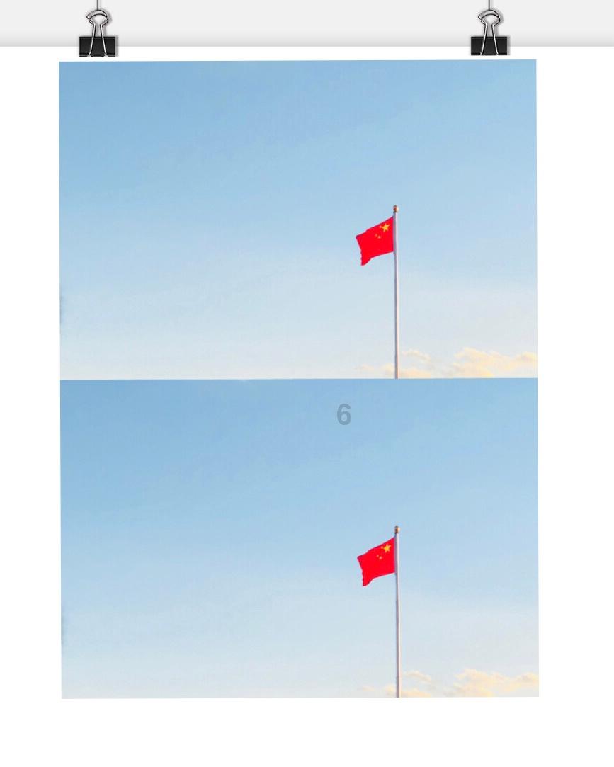 塔科马