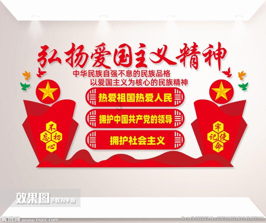 邯郸再添12家环保绩效A级企业