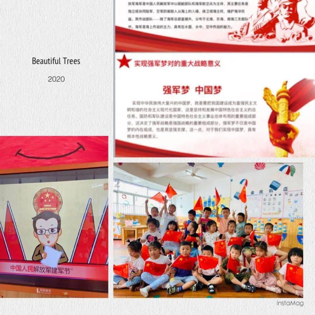 格力电器：多个自媒体因侮辱诽谤公司及高管被公安机关处罚