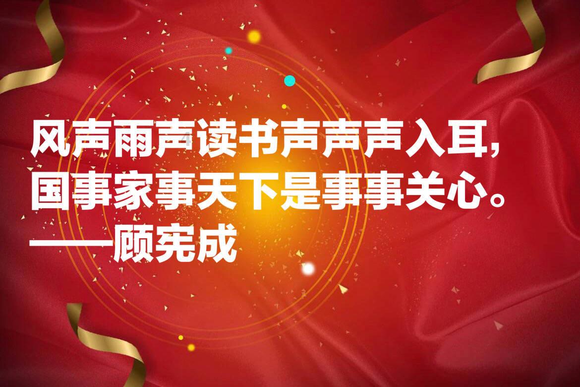 新忍出击