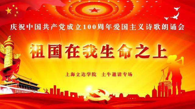 逃出平静乡村