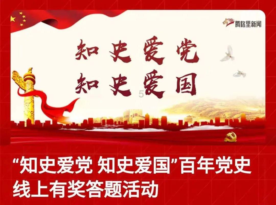 镜之边缘：催化剂