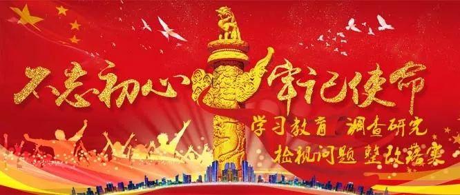 山西省昔阳县发布寒潮黄色预警