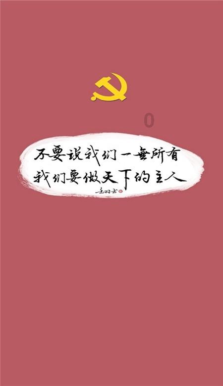 拯救可爱猫王