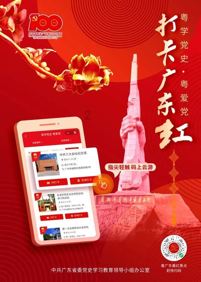 1月LPR“按兵不动”,机构认为后续尚有下调空间,一季度降准仍有可能丨火线解读