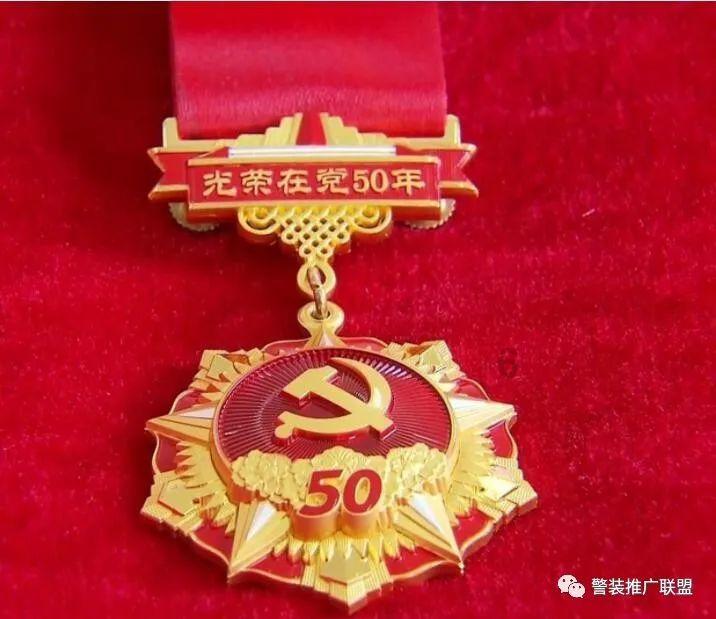 中国银行沧州肃宁支行：金融消费“随心” “智享”生活美好