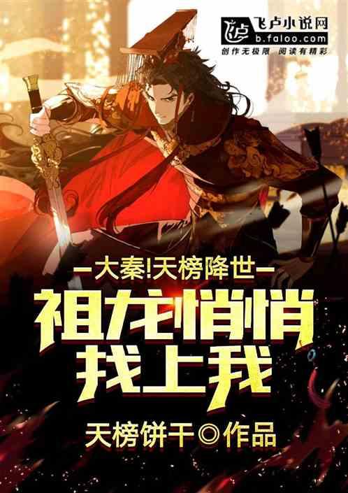 东港股份获举牌，涉及河南这一A股公司→