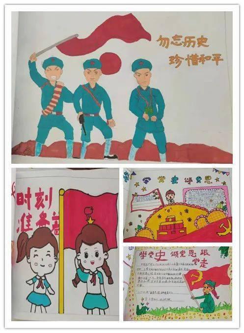 隔壁老王偷香记