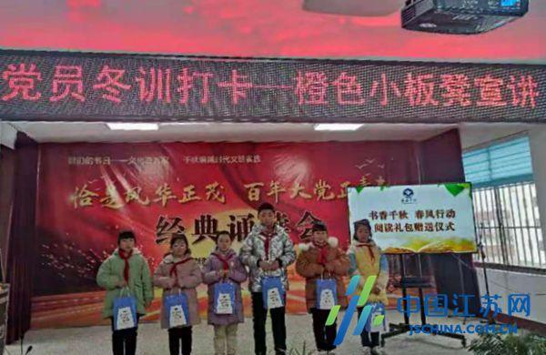 恒丰银行成功中标