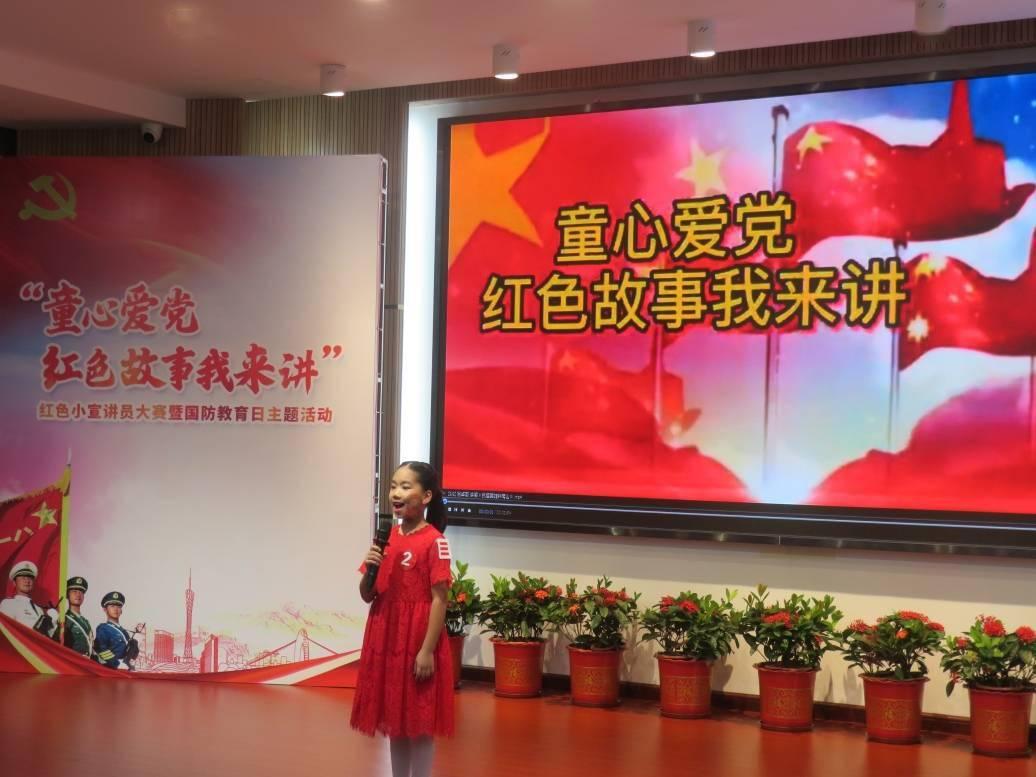 虫虫助手下载
