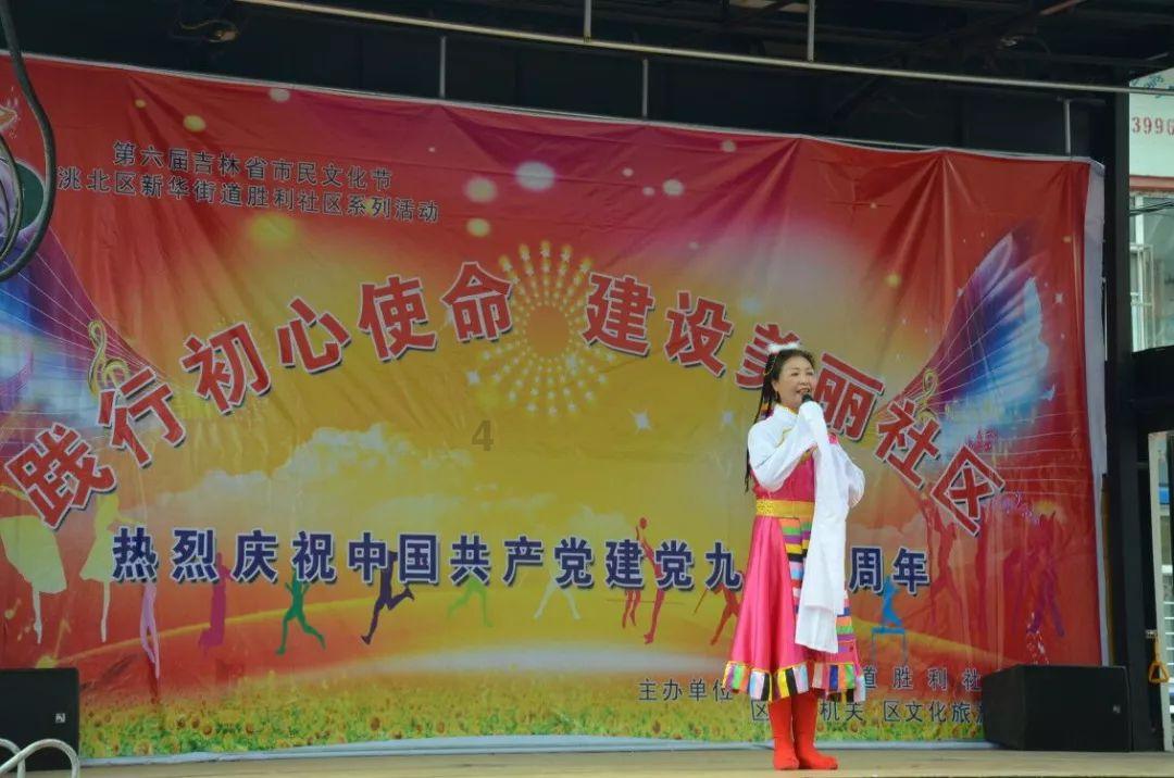 妖刀少女异闻录