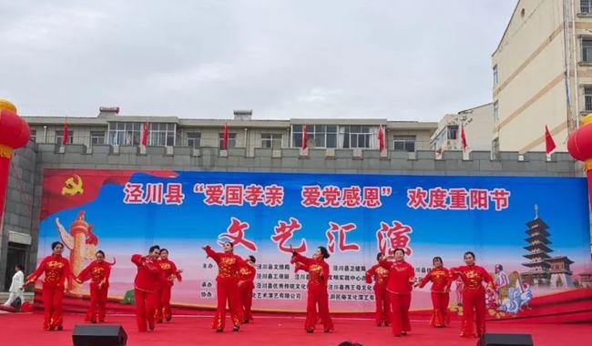 拯救卡通獾