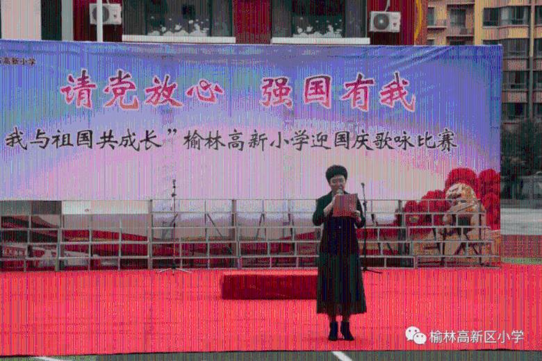 公主的大宫殿