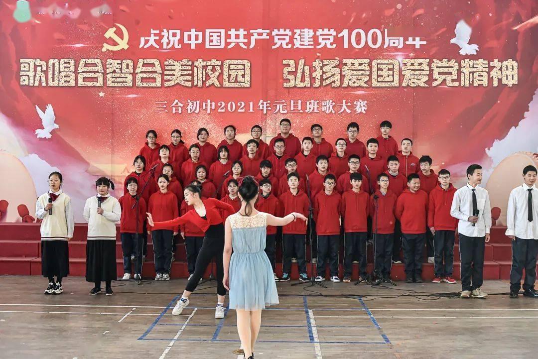 如何追求射手座男生游戏画面