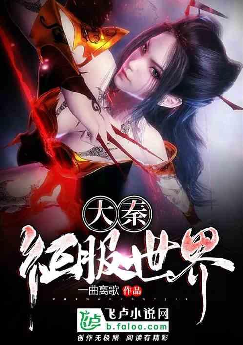 春运首日广州白云机场客流火爆