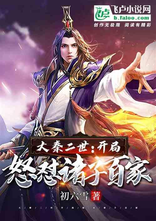 上古卷轴3