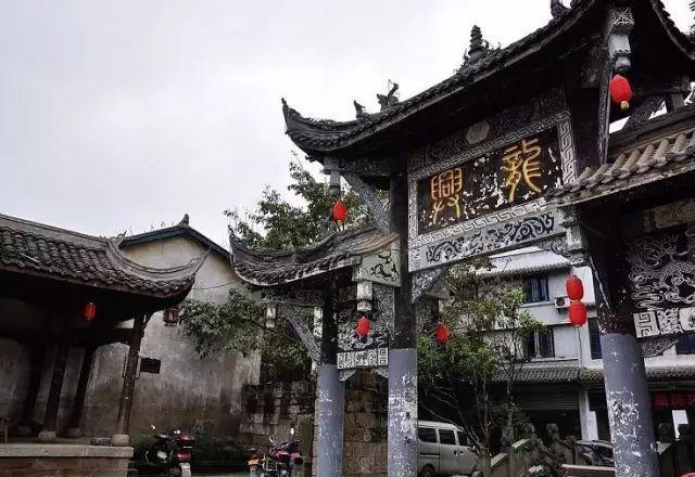 苏菲亚的休闲装