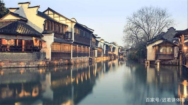 迷你西游